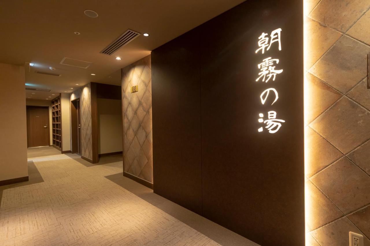 Dormy Inn Premium Namba Annex Natural Hot Spring Osaka Exterior photo